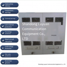 STM11010 DC Screen Power Module High-frequency Intelligent Power Supply
