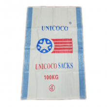 Manufacturers 70*90cm Durable Strong Rope Drawstring Green Date Palm Tree PE Monofilament Mesh Bag thumbnail-5