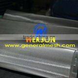 12mesh Plain Weave Nickel Wire Mesh ,nickel Wire Cloth for Battery