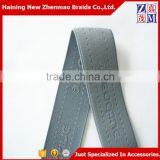 Custom Woven Brand Logo Elastic Band for Shirt Supplier's Choice
