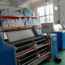 Jin He Cai New Materials (Suzhou) Co. , Ltd. company overview - view 4 thumbnail
