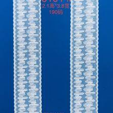 Factory Sale Lace Trim Ribbon 1-8cm Lace Accessories Perfect for Gift Wrapping Crafts Flower Design Sewing and Party Decorations thumbnail-5