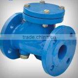 double flanged ball type check valve