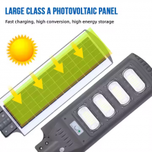 IP65 Outdoor Waterproof ABS 30W 60W 90W 120W 150W All in One Integrated LED Solar Street Light thumbnail-2