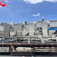 Heavy-Duty Vertical Dewatering Machine for High-Capacity Sludge Processing thumbnail-1
