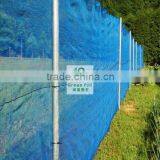 Anti-wind Net