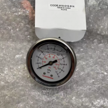 18-015-914, Norgren Pressure Gauge, 1/8