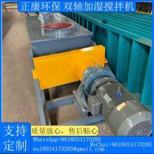 Bag-type Pulse Dust Collector thumbnail-2