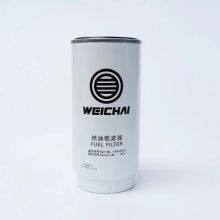 Hot Selling Genuine Accessories From Weichai Fuel Filter Element 1000424916 thumbnail-2
