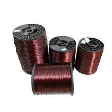 ISO Standard Enameled Aluminum Magnet Wire Reliable Enamelled Aluminium Winding Electrical Wire thumbnail-6