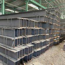 Hot Rolled H-Beams ASTM A572 Gr.50 Q235 Q345 S235JR S275JR Welding Cutting Bending Services Non-Alloy Steel H-Beams thumbnail-4