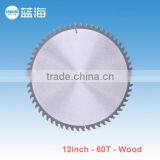 12''-60T Alloy Steel Coating Wood Cutting Circular Saw Blade thumbnail-1
