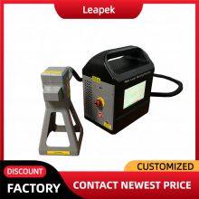 Handheld Laser Portable Fiber Laser Marking Machine 20W/30W/50W Logo Printing for Metal Cardboard Battery Optional thumbnail-4