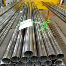ASME B36.19 2205 Duplex Pipe, EP Electropolished, for Piping in Highly Corrosive Environments thumbnail-3