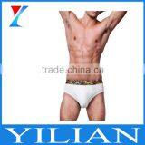 China Man Underpants Briefs Underwear thumbnail-1