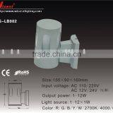 12W Energy Saving Cup Lamp