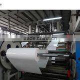 Self Adhesive Label Paper thumbnail-2