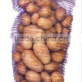50x80cm Cheap and Good Quality Purple Hdpe Raschel Mesh Net Bags for Potatos and Oinon thumbnail-1