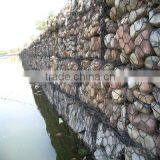 Highquality Galvanized Gabion(Yuanxi)