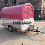 Pink and White Food Cart 7.6*5.5ft Food Truck Hot Dog Hamburger Ice Cream Traction Mobile Food Trucks thumbnail-4