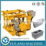 Mobile High Demand Price Concrete Block Machine,hollow Block Making Machine Price,small Brick Making Machine House Plans Quality Choice