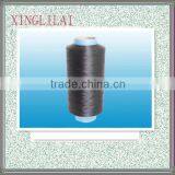 Polyester Feather Yarn thumbnail-1