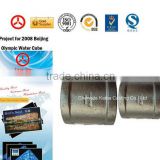 OEM iron pipe fitting casting