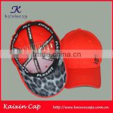 custom leopard bill baseball cap