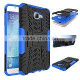 Wholesale TPU pc Cell Phone Case Harder New Style Smartphone Case Holder Mobile Phone Case for Samsung Galaxy A9 thumbnail-5