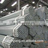 ERW Pipes BS ASTM Standard thumbnail-2