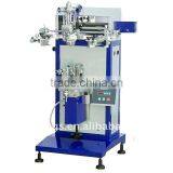 SPC-300 Cylindrical Bucket Screen Printer thumbnail-1