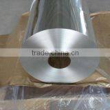 Aluminum Foil Jumbo Rolls /raw Material thumbnail-1