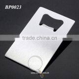 Stainless Steel Brushed Metal Credit Card Shaped Cheap Bulk Bottle Opener thumbnail-3