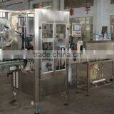 Sleeve Labeling Machine