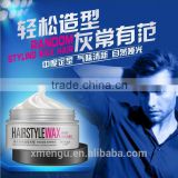 Best Selling BIOAQUA Hair Color Wax Silver Grey Hair Wax 100g