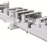 XY1400 automatic 4/6 Corner Type Folder Gluer