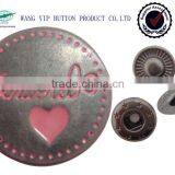 17mm Fashion Beautiful Covered Heart Shaped Button