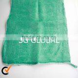 Net Leno Mesh Bags for Vegetables thumbnail-1