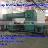 High Quality Best Sell Red Clay Brick Machine(Clay Brick Vacuum Extruder)