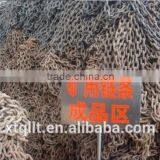 High Strength Mining Round Link Chains