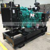 unenclosed type 100kva generator set