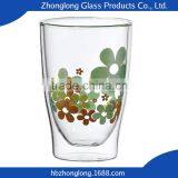 Top Quality Best Price OEM Accepted Small Glass Tea Cup thumbnail-1
