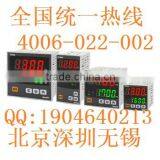 Autonics TCN4L-24R Autonics Dual PID Temperature Controller TCN4S TCN4L thumbnail-2