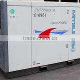 Used Water Lube Mitsui Seiki Zu755W5r Oil Free Screw Air Compressor Quality Choice