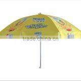 Hot Sale Cheap Outdoor Advertising Oxford Beach Umbrella thumbnail-2