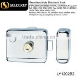 Made in China Stable Electronic Door Lock for Access Control System