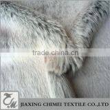 Tip Dyed Light Purple for High Quality Coat Faux Fur thumbnail-1
