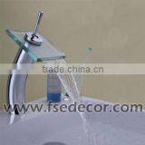 Waterfall Faucet thumbnail-1