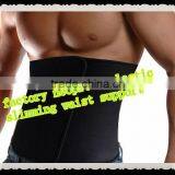 Factory Neoprene Elastic Slimming Waist Support thumbnail-1