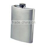 8oz Classic Stainless Steel Hip Flask